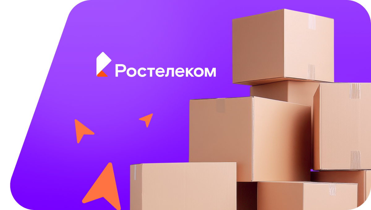 Переезд в новую квартирув&nbsp;деревня Булансаз (Республика Башкортостан)